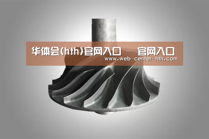 产品展示标题四