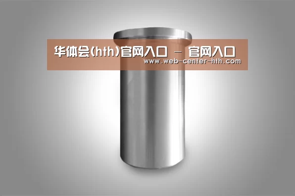 产品展示标题八(图1)