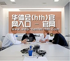 研发能力标题二
