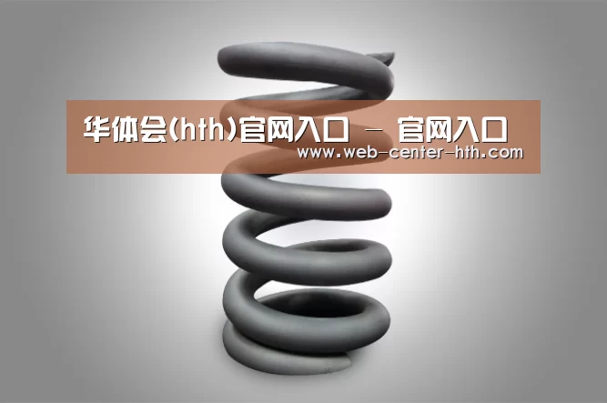 产品展示标题七(图1)