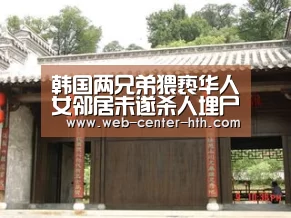 体育赛事