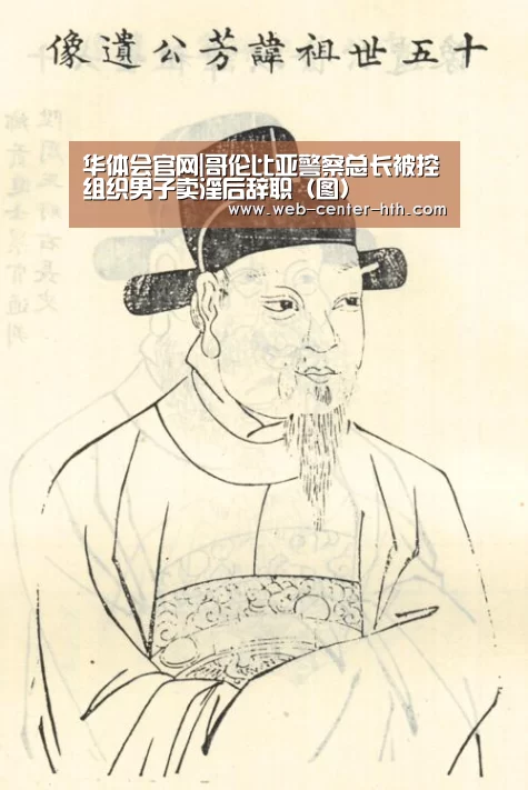 华体会官网