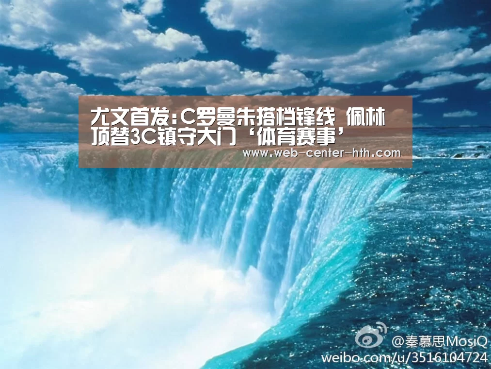 华体会官网