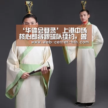 体育赛事