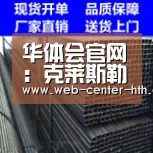 华体会官网:克莱斯勒吉普车存缺陷致4岁男孩丧命 被判赔1.5亿美元(图3) 华体会登录