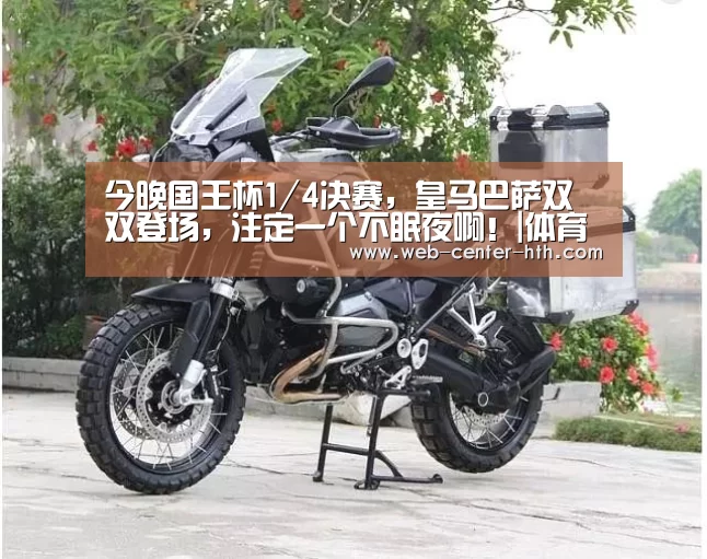 华体会登录