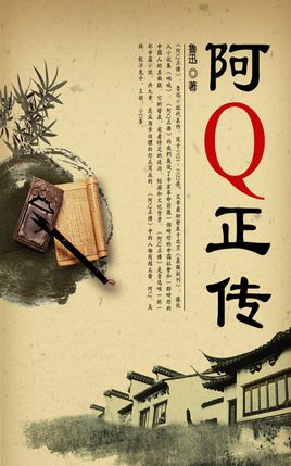 体育赛事