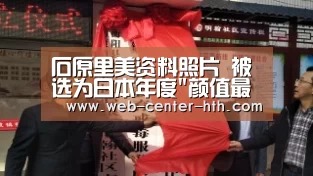 体育赛事