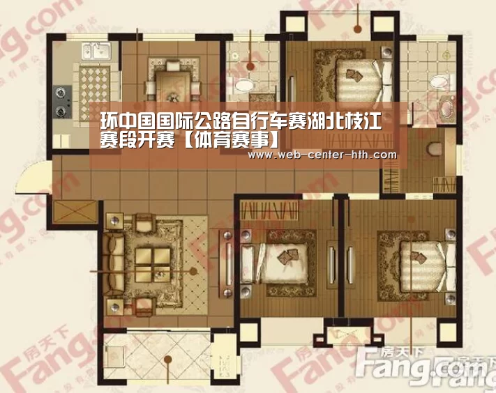 华体会官网