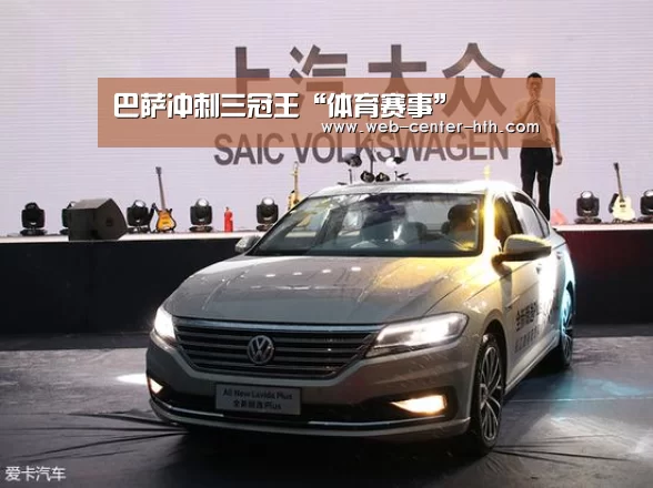 华体会登录